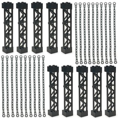 30 Piece Heavy-Duty Building Block Assortment - 10pcs Support Beam and 20pcs Silver Chain Links Accessories Parts Compatible with Major Brands for MOC & Construction Projects (Black)