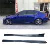 Carbon Fiber Side Skirt Body Kits Compatible with Lexus is 2017 2019 view 2