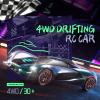 Alomejor RC Drift Car, 1:24 Scale Remote Control Racing Car with 360 Rotation, LED Lights Interchangeable Tires for Drifting and Racing (Green) view 3