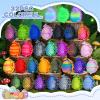 3D Printed Dragon Eggs with Dragon Inside,Articulated Crystal Dragon in Egg,Easter Basket Stuffers for Teens,Party Favors,Easter Gifts for Kids,Fantasy Tabletop Decor for Kids & Collectors (32PCS) view 3