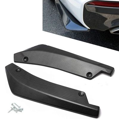 2 Pcs Car Rear Bumper Lip Spoiler for Lexus RC 2014-2016 2017 2018 2019 2020 2021 2022 2023 2024 2025, Rear Corner Splitter Canard Diffuser Protector, Car Accessories,Carbon Fiber Black