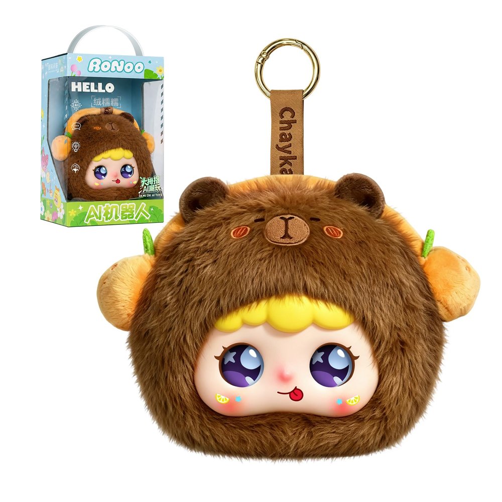 Fsdru AI Smart Stuffed Animals Kids Toys ChatGPT, Multilingual Companions, Interactive Learning Assistant & Memory Trainer, Emotional Support Plush AI Pet, Voice Conversation, Expressive LED Eyes