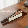 Tortoise Shell Rack & Pusher Set, Tortoise Shell Acrylic Mahjong Rack Set with Fully Detachable Magnetic Pushers, Tortoise Shell Mahjong Racks, 17.5 Inch Extended Length, Glossy Finish view 4