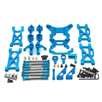 For WLtoys 104001 104002 1/10 Metal Modification Tie Rod Steering Cup For Swing Arm Shock Bracket 11 Piece Set RC Car Parts Upgrade Rc Models Accessories(BLUE)