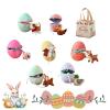 2026 New Easter Arrivals - Surprise Easter Egg from Wool Felt, Decorative Handmade Felt EasterEgg with Hidden Toy, Ideal for Reusable EasterBaskets (7pcs) view 1