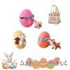 2026 New Easter Arrivals - Surprise Easter Egg from Wool Felt, Decorative Handmade Felt EasterEgg with Hidden Toy, Ideal for Reusable EasterBaskets (#3) view 1