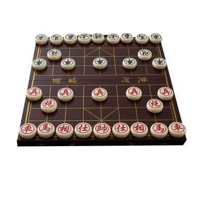 2 Player Chinese Chess Strategy Board Games Travel Board Game Set with Melamine Pieces and Foldable Chessboard(4.8cm/1.9in)