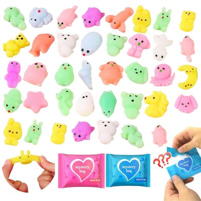 100PCS Mystery Blind Bag Squishy Toy Set, Mini Squeeze Fidget Figures Bulk Pack, Soft Sensory Surprise Toys, Tiny Animal Mini Toys for Kids, Stress Relief Fidget Toy, Party Favor Gift Collectible Set