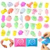100PCS Mystery Blind Bag Squishy Toy Set, Mini Squeeze Fidget Figures Bulk Pack, Soft Sensory Surprise Toys, Tiny Animal Mini Toys for Kids, Stress Relief Fidget Toy, Party Favor Gift Collectible Set view 1