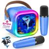 IROO Karaoke Machine for Kids Birthday Gifts for Girls Ages 4-12+ Years Old view 1