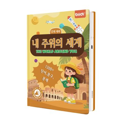 biidi Learn Korean for KidsBilingual Interactive Sound Book Talking Book for Toddler 2-6 Year Old Boys Girls,1200+ Sounds,17 TopicsKids Board Book w | Hangul First Words & Stories