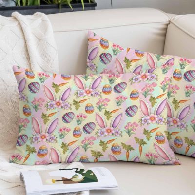 Toddler Pillow Covers 16x24 Inch, Easter Decorative Pillowcase with Zipper, Microfiber Pillow Protector, Spring Colorful Rabbit Ears Eggs Flowers Carrots Breathable Throw Pillowcases for Sofa Bed