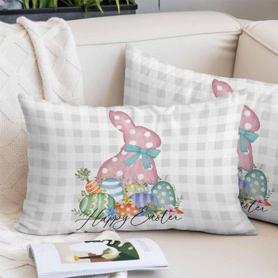 Toddler Pillow Covers 16x24 Inch, Gray Easter Decorative Pillowcase with Zipper, Microfiber Pillow Protector, Spring Polka Dots Bunny Easter Eggs Plaid Breathable Throw Pillowcases for Sofa Bed