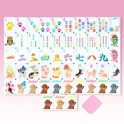 Arrowbash Sosation Animal-Themed Mahjong Set 160 Quality White Tiles (1.2 Inch, Tiles Only) Mini American Mahjong Game Set for Ideal Gifts, No Additional Accessories