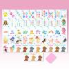 Arrowbash Sosation Animal-Themed Mahjong Set 160 Quality White Tiles (1.2 Inch, Tiles Only) Mini American Mahjong Game Set for Ideal Gifts, No Additional Accessories view 1