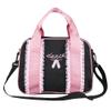 Qiilu Dance Bag Kids - Girls Ballet Dance Kids Handbag Single Shoulder Sports Zipper Bag Tote - Ballet Tote (Black) view 1