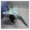 1/100 for SU35 Super Flanker Military Model Heavy Fighter Russia Army Air Force Diecast Ornaments Aviation Enthusiasts(Style 1) view 3