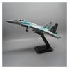 1/100 for SU35 Super Flanker Military Model Heavy Fighter Russia Army Air Force Diecast Ornaments Aviation Enthusiasts(Style 1) view 4
