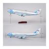 47cm 1/150 for B747 Air Force One Aircraft Model with Light and Wheel Landing Gears Plane Toy Aviation Enthusiasts(with Light) view 4