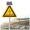 Solar-Powered Flashing Pedestrian Crossing Sign, Weatherproof Aluminum Traffic Warning Sign, IP65 Rated for Urban Roads & School Zones - Enhance Safety & Visibility view 1