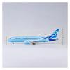 1/130 Resin for 43cm B787 Dreamliner Aircraft Model W Light & Wheels Landing Gears Aviation Enthusiasts(No Light) view 4