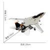 Diecast 1/100 Scale for F14 VF-84 Tomcat F15 EG33 Aircraft Alloy Model Collection Toy Gift Aviation Enthusiasts(F14) view 2