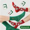 Mahjong Gift Women - Mah Jong Lovers for Birthday Mahjong Party Decorations view 3