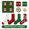Mahjong Gift Women - Mah Jong Lovers for Birthday Mahjong Party Decorations view 4