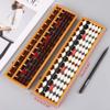 AWJUWHBJ Portable Japanese 13 Digits Column Abacus Soroban Caculating School F Doll Furniture Modern view 3