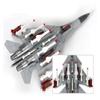 KJZOUDR 1/100 Scale for Navy Army J15 J-15 Similar Russia Su33 Fighting Falcon Airplane Models Adult Display Aviation Enthusiasts(Style 2) view 4