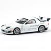 ARDENTIS & Xcartoys 1:64 Scale Miniature Diecast Metal Model Car S-Series S44-02 1PCS Limited Edition by Pop Race Unique Car Toy Enthusiasts Gift for Festival Age 15+ view 1