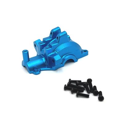 AQWBTYD Compatible with SCY 16101 16102 16103 16201 for JJRC C8805 Q130A 1/16 RC Car Parts Metal Front Housing Gear Box Differential Case RC Car Part Accessories(Blue)