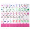 Binood American Heart-Shaped Mahjong Set 160 Premium Acrylic Tiles, 4-Layer Heart Design, 4 All-in-One Racks & Pushers, 100 Chips, 3 Golden Dice, Vintage Leather Travel Case view 1