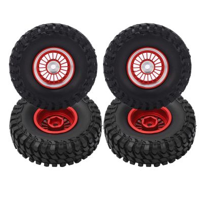 1/24 RC Aluminum Wheels, Strong Front Rear Buffer, Offroad RC Wheels Alloy for Enthusiasts on Rough Terrain and Desert Racing