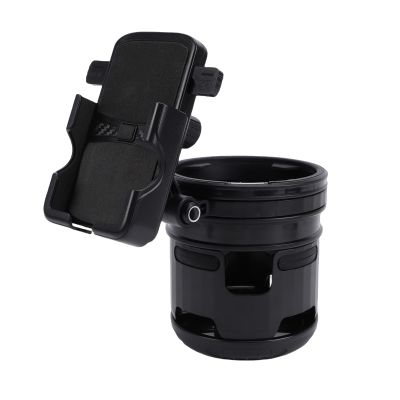 RiToEasysports Stroller Cup Holder, 3-in-1 Adjustable ABS Silicone Mount, Phone Holder for Walkers Wheelchairs, Fits 0.91-1.57in Tubes for Parents Caregivers Elderly Strolling