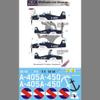 LF Models C3217 1/32 Decal for Hellcat Over Uruguay for Trumpeter, Hasegawa kit view 2
