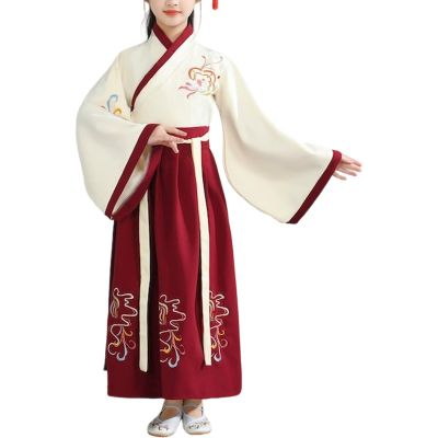 Hanfu for Girls and Boys, Kids Chinese Dress Traditional Ancient Costume with A Thousand Miles of Rivers and Mountains Print