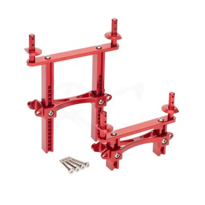 RC Parts Compatible with Traxxas for Trx4 1/10 RC Car Upgrade Parts Spare Replacement Accessories Aluminum Alloy Stealth Shell Mount(Red)