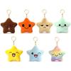 Ausener Weekie Wonders Emotional Star Supports Plush Bag Charm Desk Buddy, Gifts for Teens Adults Coworkers, Soft Short Faux Fur, Woven Strap and Metal Round Clip (Full Week Set, Star) view 1