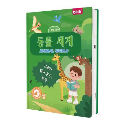 biidi English & Korean Bilingual Learning Book | Korean Toys with 1200+ Audio, 13 Themes & 171 Sounds | Learn Korean for Kids, Vocabulary, Songs & Stories | Korean Gift & Language Learning Book