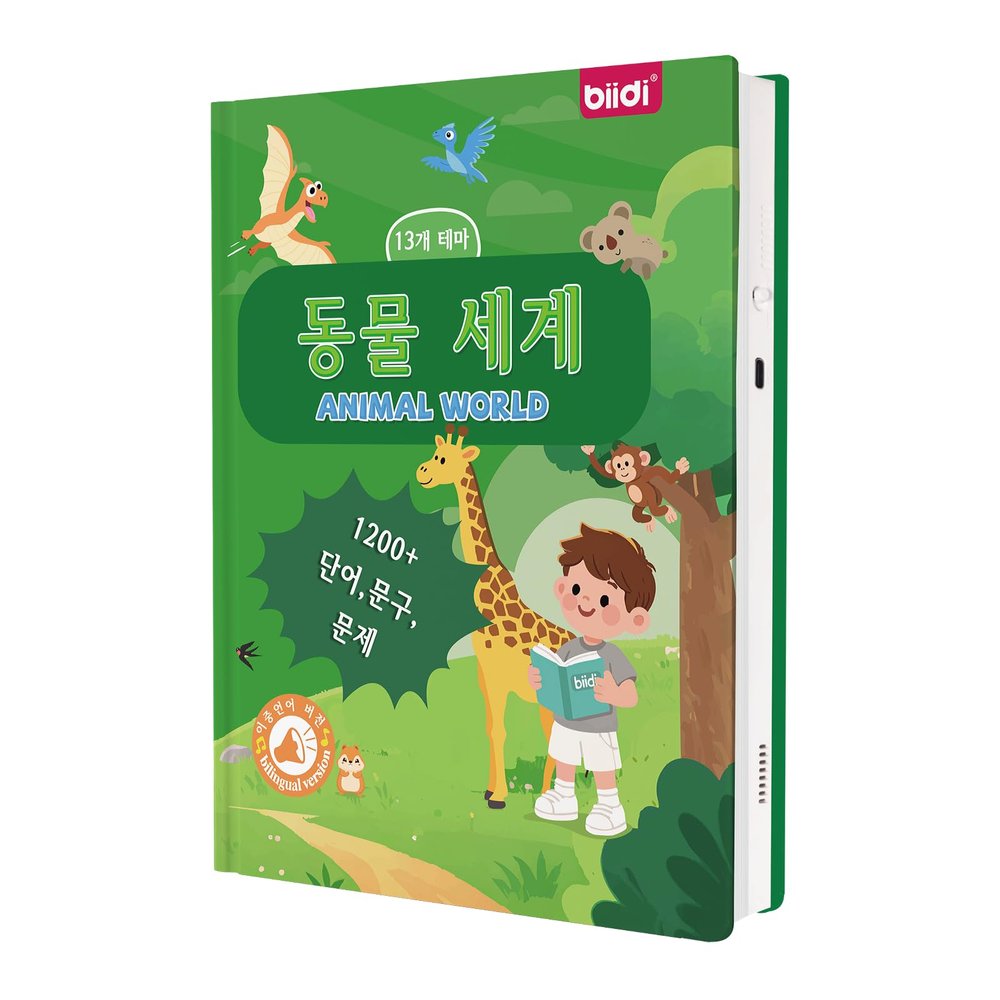 biidi English & Korean Bilingual Learning Book | Korean Toys with 1200+ Audio, 13 Themes & 171 Sounds | Learn Korean for Kids, Vocabulary, Songs & Stories | Korean Gift & Language Learning Book