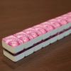 Automatic Mah Jongg Tiles Designer Series (36MM) - Pink Swirl view 4