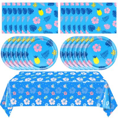 41Pcs Hawaii Party Decorations Blue Cartoon Themed Hawaiian Party Supplies Tropical Luau Theme Paper Plates Napkin Tablecloth,for Kids Birthday BBQ Summer Beach Pool Party Decorations Supplies