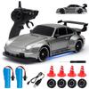 Aka Supaku RC Drift Car,1:24 Scale Remote Control Car, 2.4GHz 20KM/H 4WD High Speed RC Cars for Kids with LED Light, Two Batteries,Drifting Tires,Racing Vehicle Toy for Adults Boys Girls Silver view 1