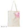 Sanrio 612774 My Sweet Piano Mascot Holder, for Ages 6 and Up view 4
