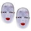 ARTIBETTER Japanese Traditional Performance Masks 2pcs Set, Prajna Face Masks for Cosplay and Stage Makeup Party Props view 1