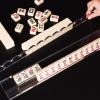 1 Pack Mahjong Rack with Pusher, Acrylic Clear Mahjong Tile Holder and Push Ruler, 20 Inch view 2