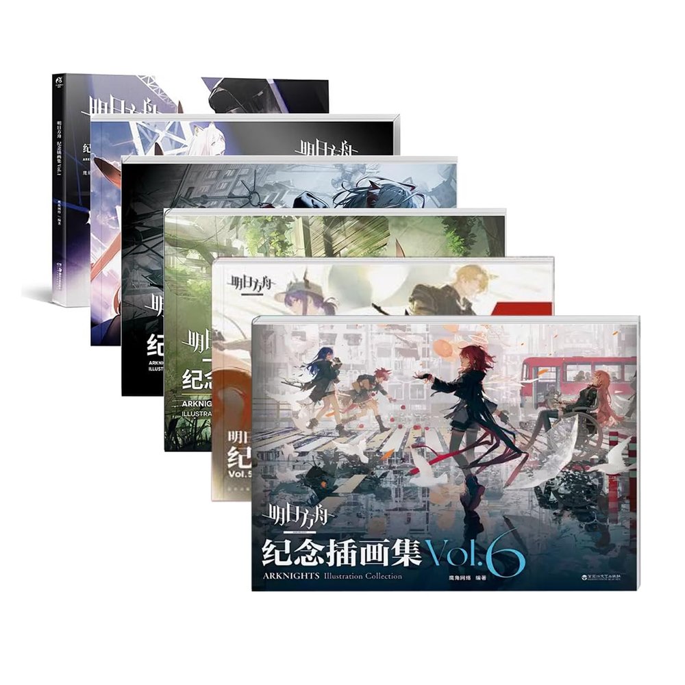 RZAHUAHU Arknights Official Merch Illustration Authentic Collection Set (Comes with an Official) (Vol.1+Vol.2+Vol.3+Vol.4+Vol.5+Vol.6)