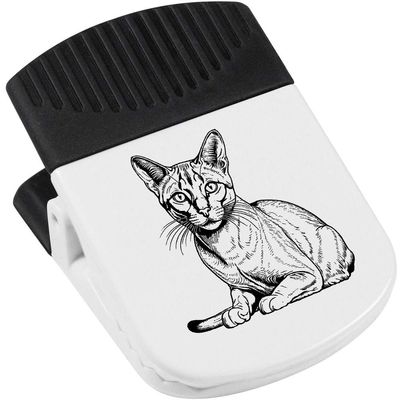 Azeeda 'Chausie Cat' Magnetic Clip (CP00053709)