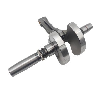 BRP 1000 OUTLANDER ENGINE ACCESSARY CRANKSHAFT ATV UTV QUAD BIKE 420219736 420219735